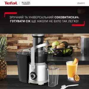 Соковыжималка Tefal ZE660D10 в Дрогобыче