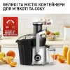 Соковыжималка Tefal ZE660D10