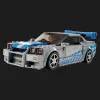 Конструктор LEGO Speed Champions «Подвійний форсаж» Nissan Skyline GT-R (R34) (76917)