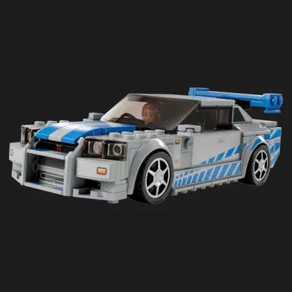 Конструктор LEGO Speed Champions «Подвійний форсаж» Nissan Skyline GT-R (R34) (76917)