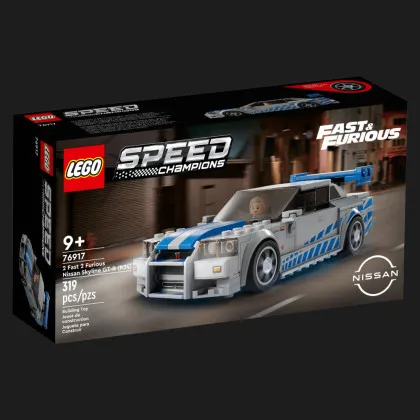 Конструктор LEGO Speed Champions «Подвійний форсаж» Nissan Skyline GT-R (R34) (76917)