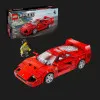 Конструктор LEGO Speed Champions Суперкар Ferrari F40 (76934)