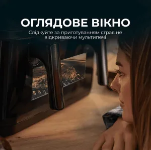 Мультипіч Cecotec Cecofry&Grill Duoheat 10000 (Black)