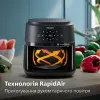 Мультипечь Philips NA220/00