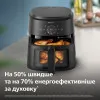 Мультипечь Philips NA220/00