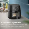 Мультипечь Philips NA220/00