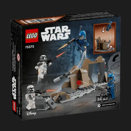 Конструктор LEGO Star Wars Бойовий комплект «Засідка на Мандалорі» (75373)