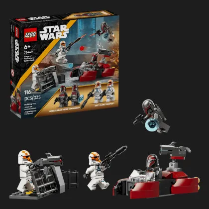 Конструктор LEGO Star Wars Бойовий комплект «Облога Мандалора» (75449)