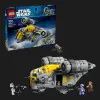 Конструктор LEGO Star Wars Гострий гребінь (75447)