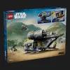 Конструктор LEGO Star Wars Гострий гребінь (75447)
