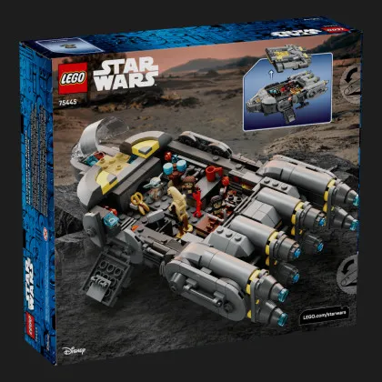 Конструктор LEGO Star Wars Зореліт анзелланців (75445)