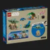 Конструктор LEGO Star Wars Сімейний будинок Ґроґу (75443)