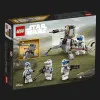 Конструктор LEGO Star Wars Боевой отряд бойцов-клонов 501-го легиона (75345)