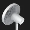 Вентилятор Mi Smart Standing Fan 2 Lite (790766) (White)