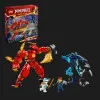 Конструктор LEGO NINJAGO Робот вогняної стихії Кая (71808)