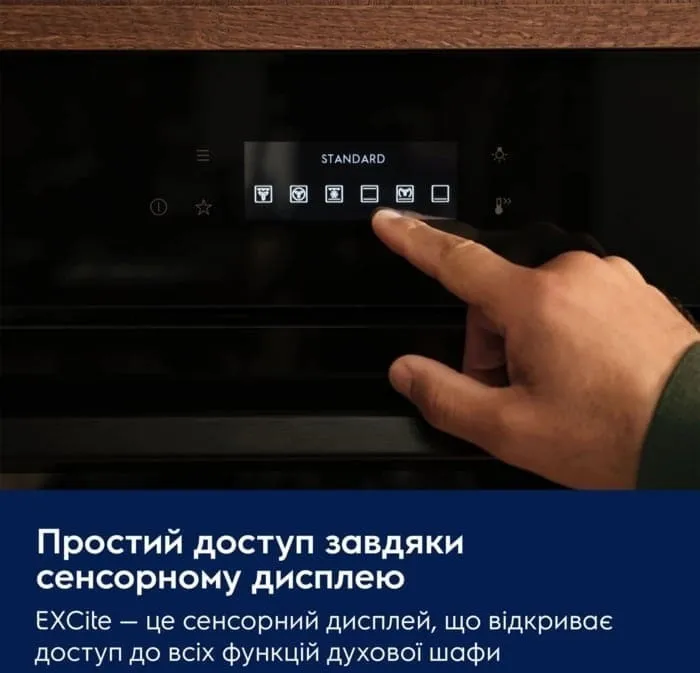 Духовой шкаф Electrolux электрический компактный, 44л (LVL8E09Z) (Black)