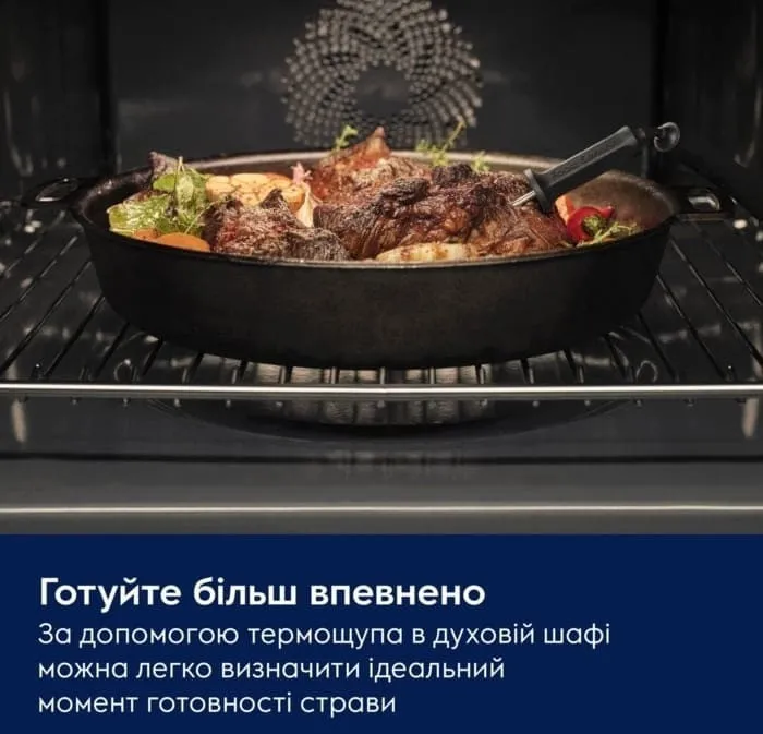Духовой шкаф Electrolux электрический компактный, 44л (LVL8E09Z) (Black)