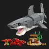 Конструктор LEGO Creator Свирепая акула с сундуком сокровищ (31381)