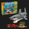 Конструктор LEGO Creator Свирепая акула с сундуком сокровищ (31381)