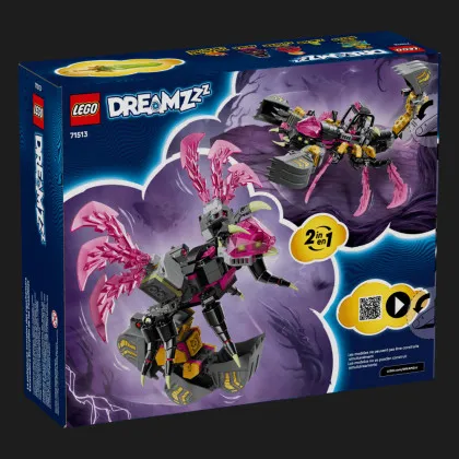 Конструктор LEGO DREAMZzz Ужасный землекоп-скорпион (71513)
