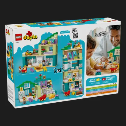 Конструктор DUPLO Town Сучасний родинний будинок із фігурками 3 в 1 (10470)