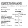 Духовой шкаф Siemens электрический компактный, 47л, A+ (CS736G1B1) (Black)