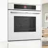 Духовой шкаф Bosch электрический, 71л, A+ (HBG7341W1) (White)