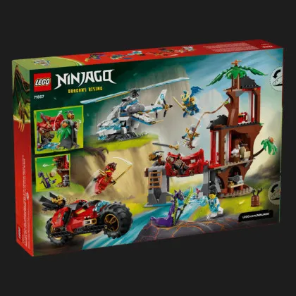 Конструктор LEGO NINJAGO Автомобільна битва ніндзя біля будинку на дереві (71857)