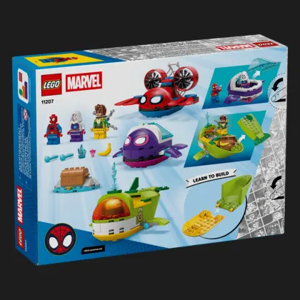 Конструктор LEGO Marvel Підводні транспортні засоби (11207)