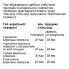 Духова шафа Bosch електрична, 71л, A+ (HBG7741W1) (White)