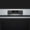 Духова шафа Bosch електрична, 71л, A+ (HBG572ES3) (Stainless Steel/Black)