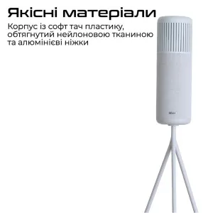 Акустическая система HiFuture Wedge (Silver) в Кропивницком