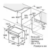 Духова шафа Bosch електрична, 76л, A (HJG852YB0T) (Black)