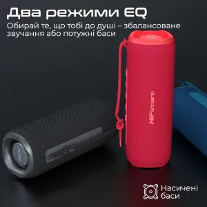 Портативная акустика HiFuture Alpha (Red) в Борисполе