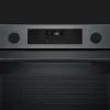 Духова шафа Bosch електрична, 76л, A (HUA736EG0T) (Dark Gray)