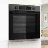 Духова шафа Bosch електрична, 76л, A (HUA736EG0T) (Dark Gray)