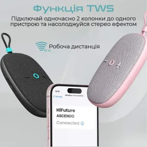 Портативная акустика HiFuture Ascendo (Black) в Борисполе