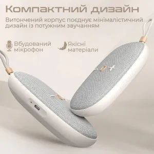 Портативная акустика HiFuture Ascendo (Black) в Борисполе