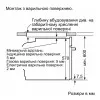 Духова шафа Bosch електрична, 76л, A (HUA736EA0T) (Black)
