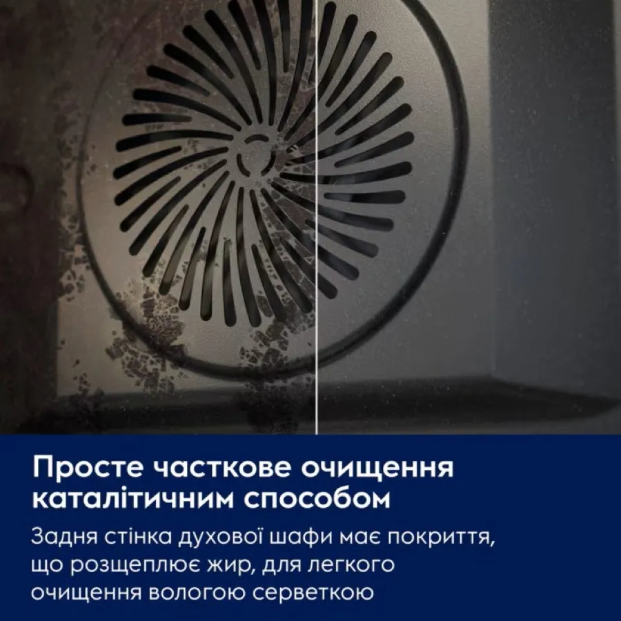 Духова шафа Electrolux електрична Rococo, 72л, A (EOA5220FOV) (Champagne)