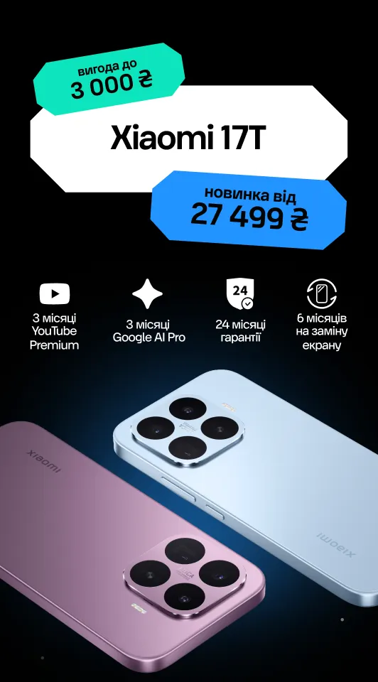 xiaomi