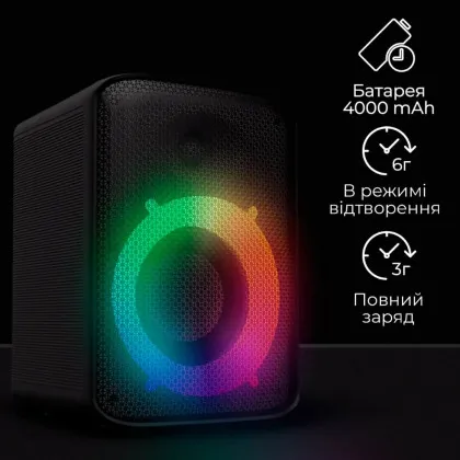 Портативная акустика HiFuture Event Horizon (Black)
