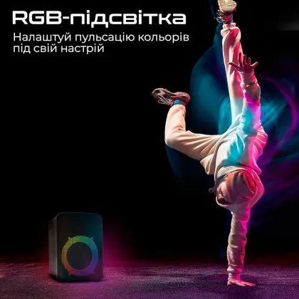 Портативная акустика HiFuture Event Horizon (Black)