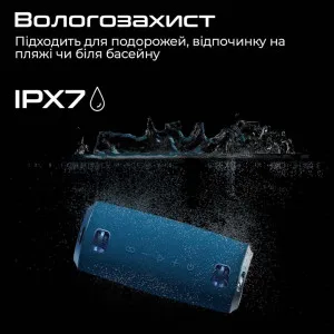 Портативная акустика HiFuture Gravity (Black) в Борисполе