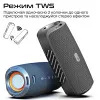 Портативная акустика HiFuture Gravity (Black)