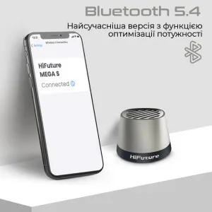 Портативная акустика HiFuture Mega-S (Black) в Борисполе