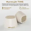 Портативная акустика HiFuture Mega-S (Black)