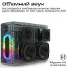 Портативная акустика HiFuture Musicbox (Black)