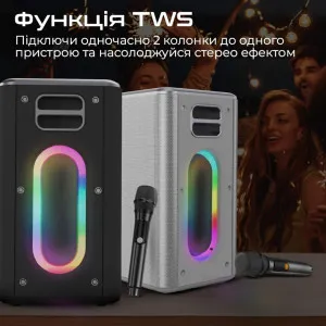Портативная акустика HiFuture Musicbox (Black) в Борисполе