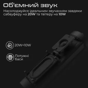 Портативная акустика HiFuture Ripple (Black) в Борисполе